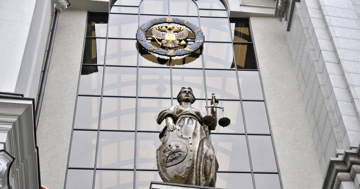 Верховный Суд России обобщил практику по спорам о принудительном исполнении банками исполнительных документов