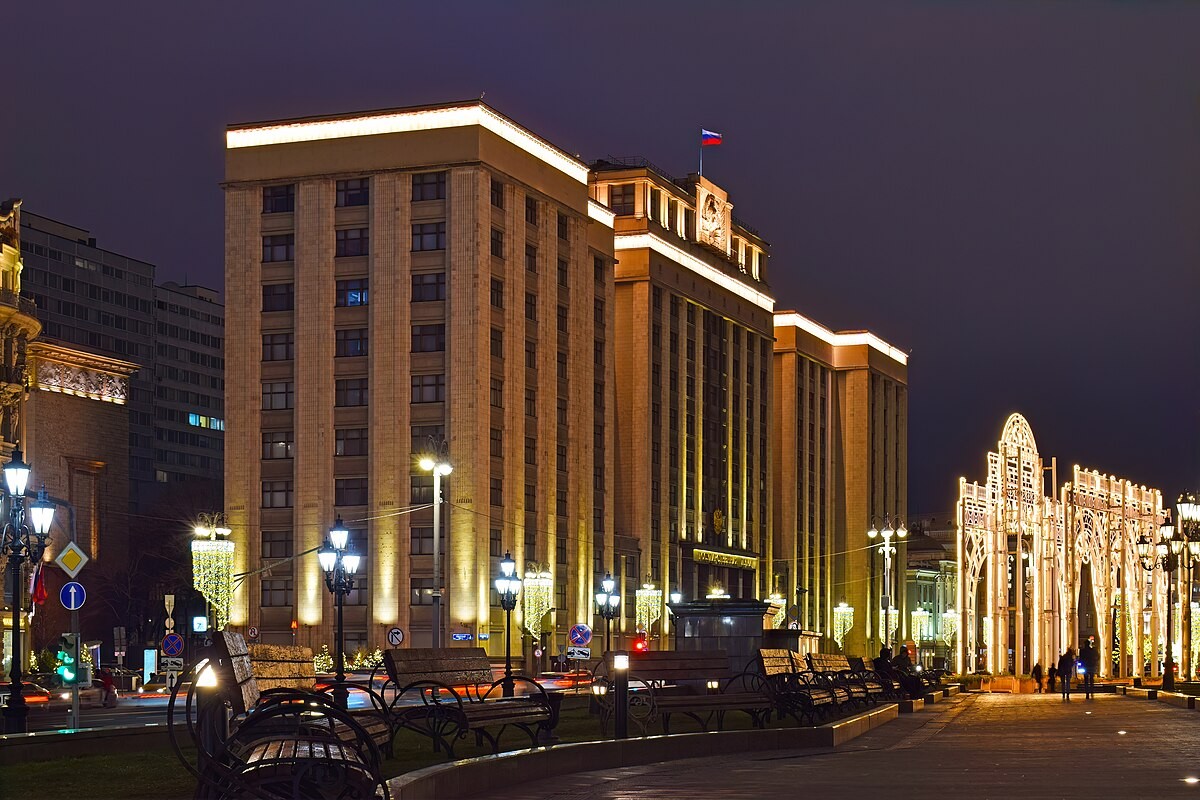 В ГД предложили установить предельный срок выдачи исполнительного листа