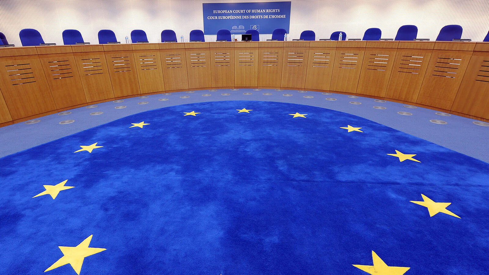 The European Court of Human Rights has suspended consideration of complaints against Russia